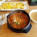장꼬방 - 성남시 분당구 야탑로81번길 10 | 장꼬방