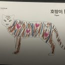 부산 영도 가볼만한곳 실내데이트로 좋은 아르떼뮤지엄 부산
