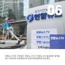 삼일에스씨 이미지