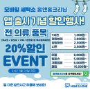 전주세탁소 이미지