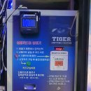 24시 타이거배팅센터