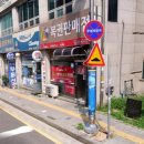 (주)행운복지센터 이미지