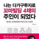 신세계빌딩 이미지