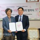 화성 진안초등학교 (주)경기 타임스