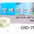 강서쌍용예가아파트 네이버블로그