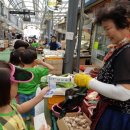 국산초등학교병설유치원 이미지