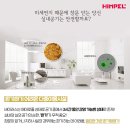 시작스터디카페옥수점 이미지