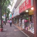 이촌역 이미지