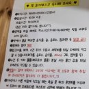 제주늘봄재활병원 네이버블로그