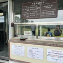 발리오스골프연습장 이미지