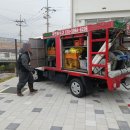충주하수구막힘 실력 좋은 국민하수구막힘싱크대막힘변기막힘고압세척 이용 후기