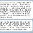 한양대학교 임상간호대학원 이미지