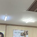 일품칡냉면 이미지