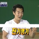 해질녘부엉이