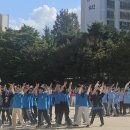 부천중앙초등학교 이미지