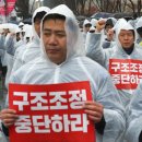 군산소비조합 이미지
