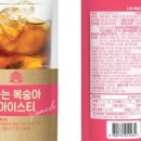 태웅식품(주) 이미지