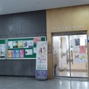 한세대학교 심리상담대학원 이미지