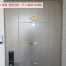 들성로-6 네이버블로그