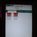 외계인피자 이미지