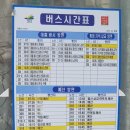 CU [예산응봉점] 이미지