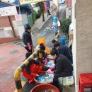 SK해운 연합노동조합 이미지