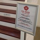 양전 | 천안 직산 양전 저수지 뷰 카페 | 오간커피 후기 | 물멍,연유식빵