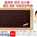 경한프라자 이미지