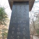 우산리 이미지