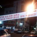 방가방가PC방 이미지