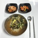 아지매 | 🍴[대구] 달서구 두류동 현지인 맛집 "아지매국수" - 잔치국수 혼밥 노포 맛집 후기