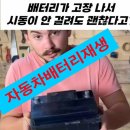 (주)윌앤비전 이미지