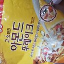 한끼로 이미지