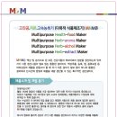 마인드허브메디