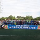 정왕체육공원1 이미지