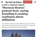성도인쇄소 | 팟캐스트 Mormon stories의 목소리를 잠재우려고 교회가 소송을 걸다