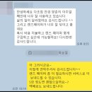 아이셀렉트안경 | 아이셀렉트안경, 다초점렌즈 만족도가 역대급인 이유?