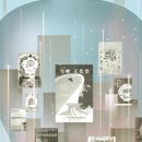 ICHEON235 네이버블로그