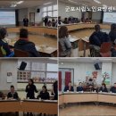 군포시립노인요양센터 | 부곡동요양원 군포시립노인요양센터 군포시 최고의 요양센터