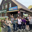 영동군장애인복지관 여성장애인 자조모임 ‘원더우먼’상반기 나들이 실시 이미지