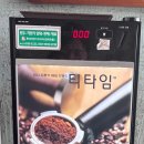 금문왕손짜장 네이버블로그