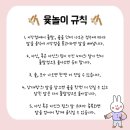 용인대 하늘태권도장 이미지