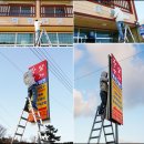 학암연가 이미지