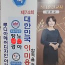 루디아헤어디자인아카데미학원