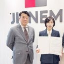 주식회사지냄 이미지