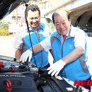 남문치안센터 이미지