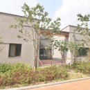 아너스공인중개사사무소 네이버블로그