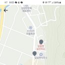 입암보건지소 이미지