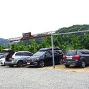 쌍류포도정원협동조합 이미지