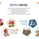 피크스튜디오 이미지
